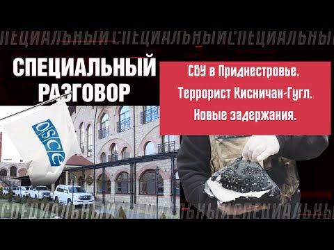 ���� ����� ���������� � �������� � �� �����