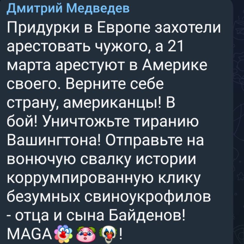 ��������� ����