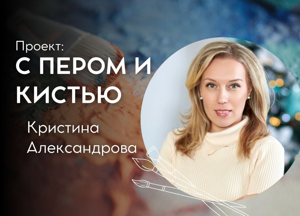 �� ����� � �����޻ - ������ ����� �������� �������� �����