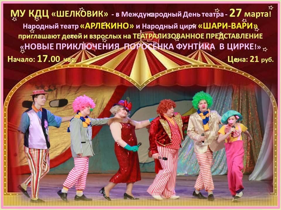 ����� ����������� ����Ѩ��� ������� � �����!