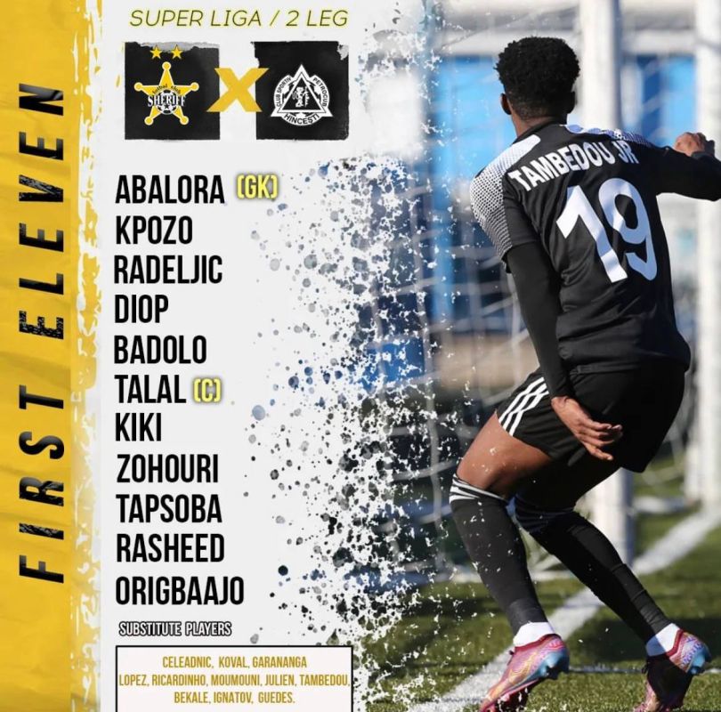 ��������� ��� ������� �����������