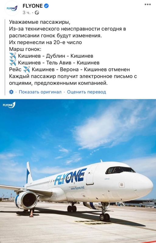 �����, � ��� ������