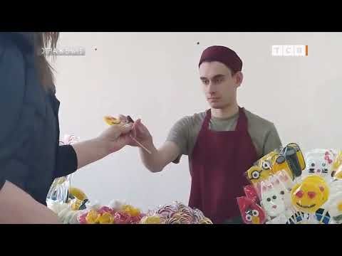 ��� ����� ������? ������, ������� ������ � ��������� ������������. ������, ���� ������� ������, ��� ����� �� ����. � �� ������������, ��� ������� ���� �� ������ �������� � ���������� � �������