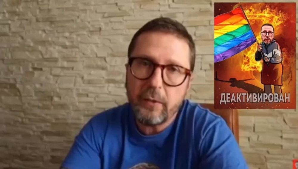 ����� ���������, ��� � ��� ������� � ���