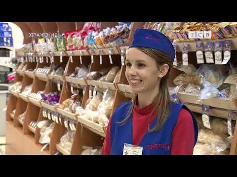 �� ������ � �������� ������� ��������� ������ ����������� ������������� � ��������. ���� ������������ � �������� ���� ����������� ����� ����� �� ����������� ������ �������. ����� ��� ����� ��������� ���������������