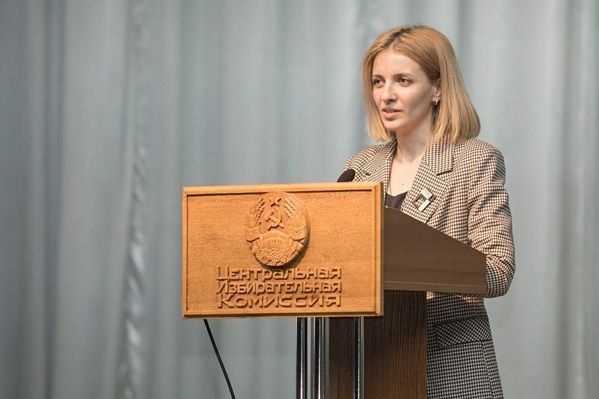 17 ����� 2023 ���� � ���������-���������������� ������ ��� ��. �.�