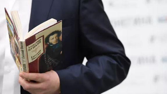 20 ����� � ���� � ����������� �������