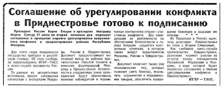 � ������� ���������� � ������ �� ���������� �� ������� �������������� ���������������� ���������