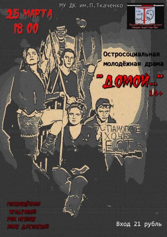 �.�.�. - � ���������. � �������� ���������� � ������� ������. ������ - ��������������� ��������� �� ������ �.�.�