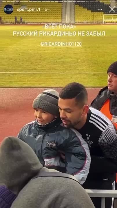 ������ 2119 ���� ���������� ����� ����� �� ���� � �������� �������