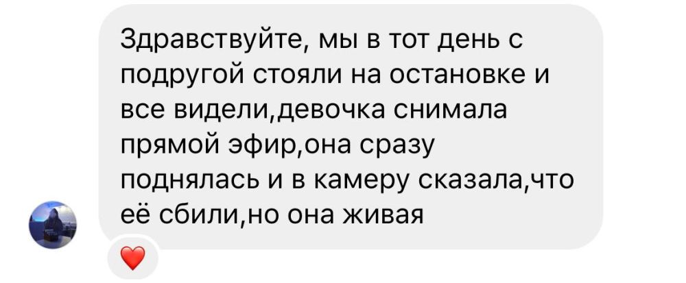 ��� ����� ��������� ��� � ��������� �� ���������� �������� � ���������