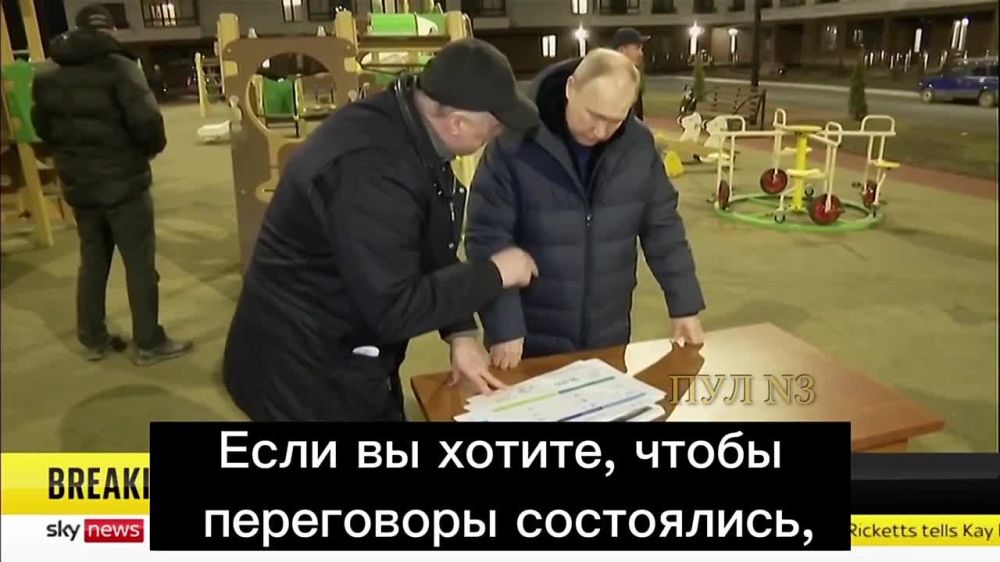 Экс-советник президента США по национальной безопасности Джон Болтон - о решении Международного уголовного суда выдать ордер на арест Путина: Ничего не произойдет