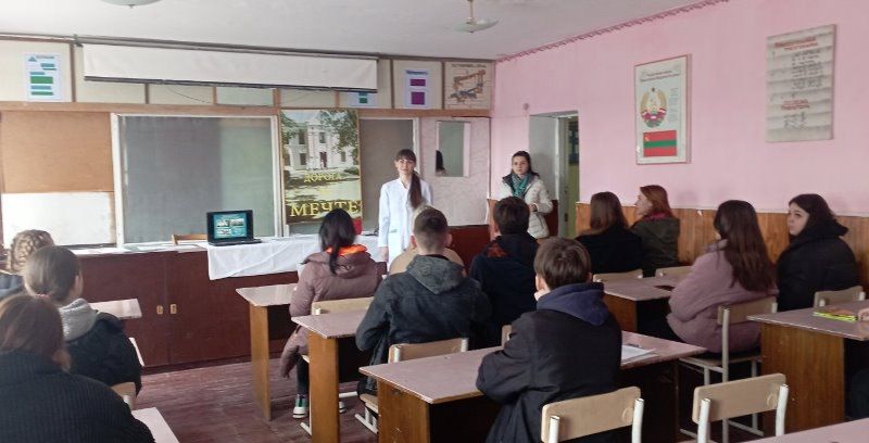 ��������� � ����������� ��������