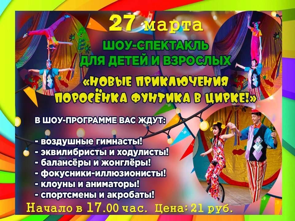 ���-��������� - � ��� �������� �������