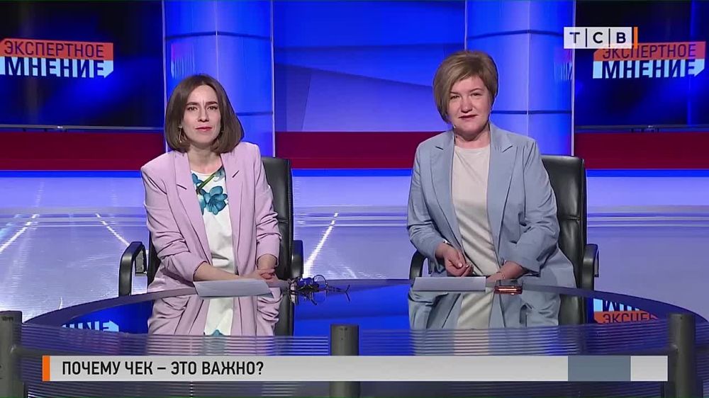 ��� ���� ����� �������� ���?