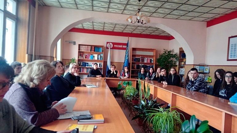 ������� - ��������� ���� ������