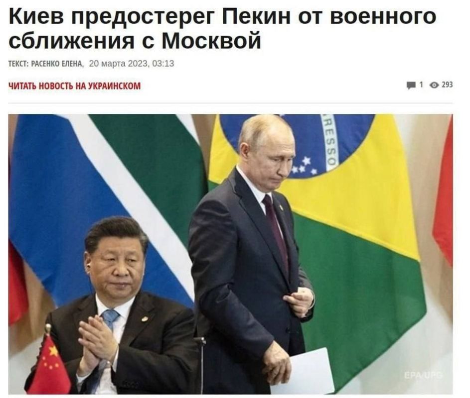 ���� ���������� ����� �� �������� ��������� � �������