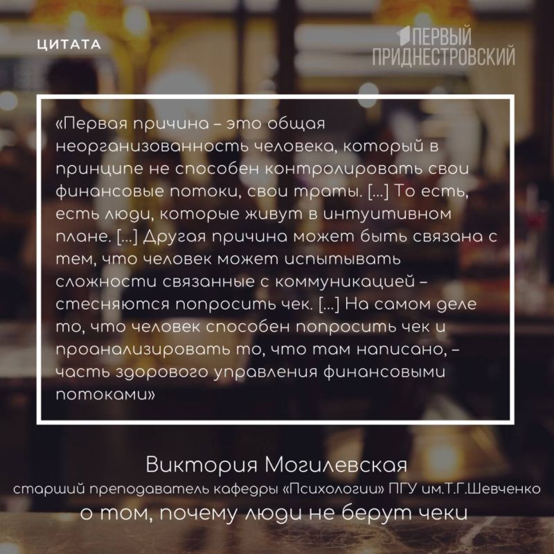 ������ ���� �� ������ ����? � �������� ���������