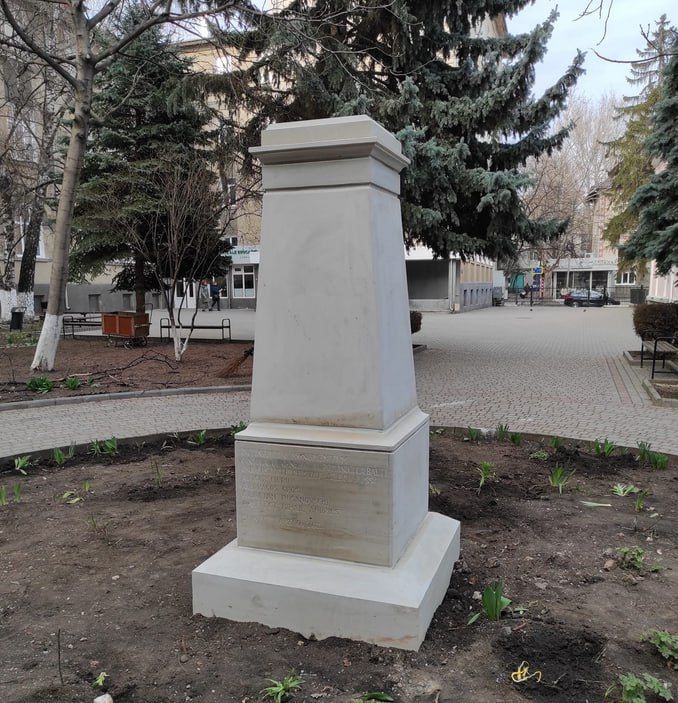 � ���������� ������� ������� ���� ���������� ������ ���������� I