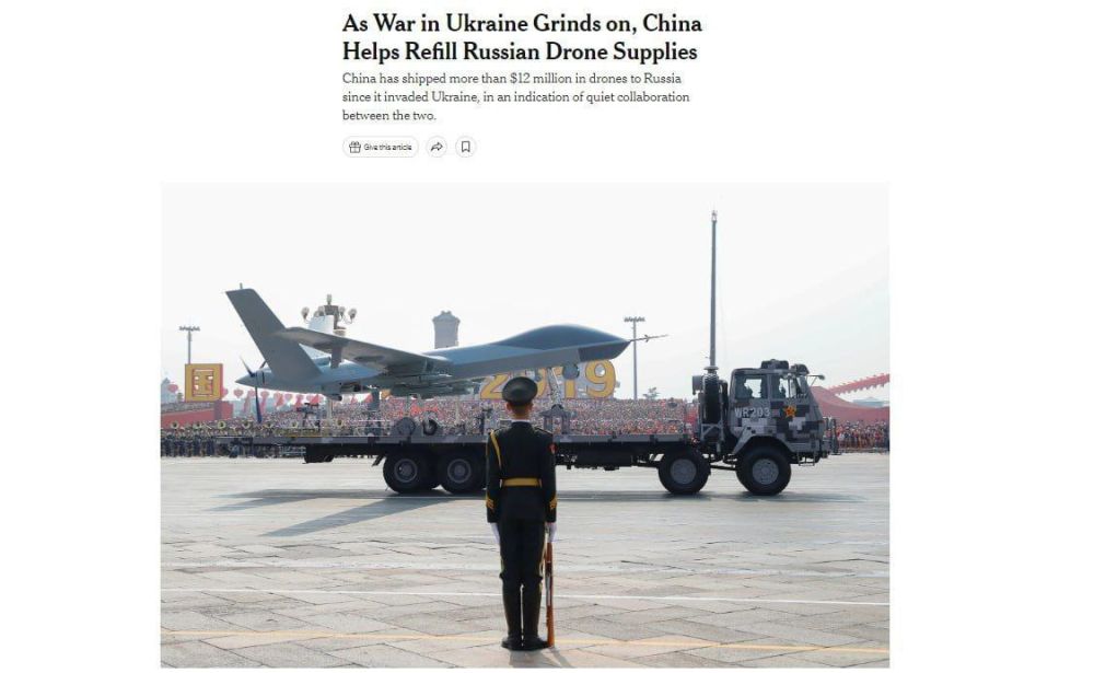 ����� �������� � ������ ���� �� ����� ����� $12 ��������� � ������ ��������� � The New York Times