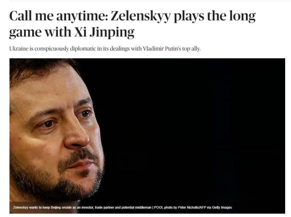 ��������� ������ ����� �� ��������� � ����� � ��� ������ ���� � Politico