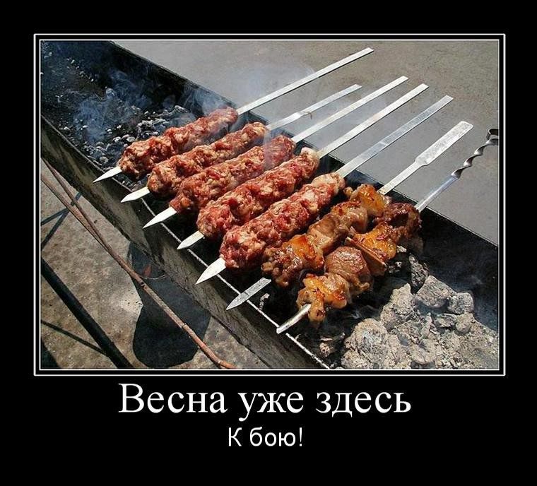 ������� �������: � ������� ��������� �� +20. �� �������� ���� ����� � ��� �������