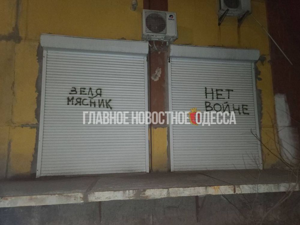 ������ ����������: ����� ������ � ���� ����� - ��� ������ ��������