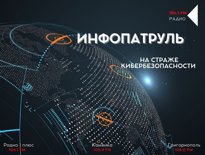 �����-�������� � ����� ������ ����� 1