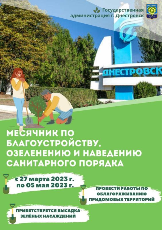 � ����������� �������� �������� �� ���������������, ���������� � ��������� ����������� �������!