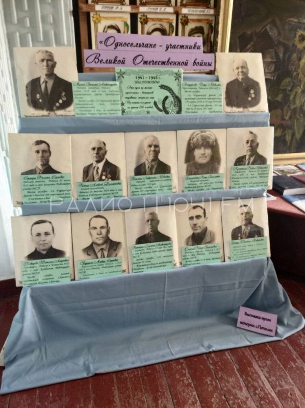 ������������� - ��������� ������� ������������� ������