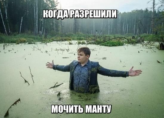 ������ ����� ����� �����, � ���� ������� � ��� � ���� � ��������, ������� - �� ������ � �� ������ �� � ������� �������� ������