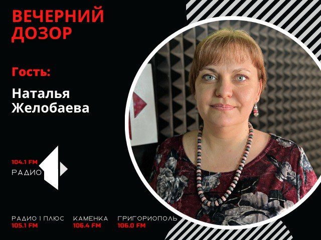 �����-������ܻ - ����� ������ �� ����� 1