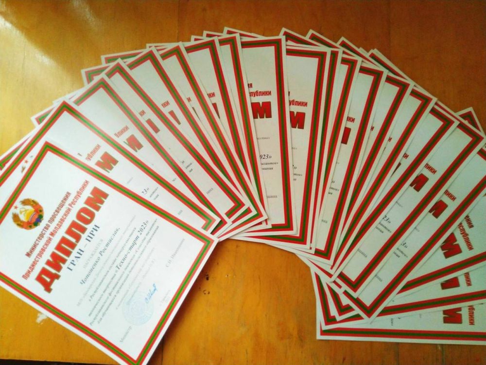 ���� ���� �������. ���������� ��������� �������� 21 ������ � ��������������� ������-�������� ������������ ���������� ������-����� 2023�, ������� ������ � ������ ��������� ���������� ��������, ����� ������� ����