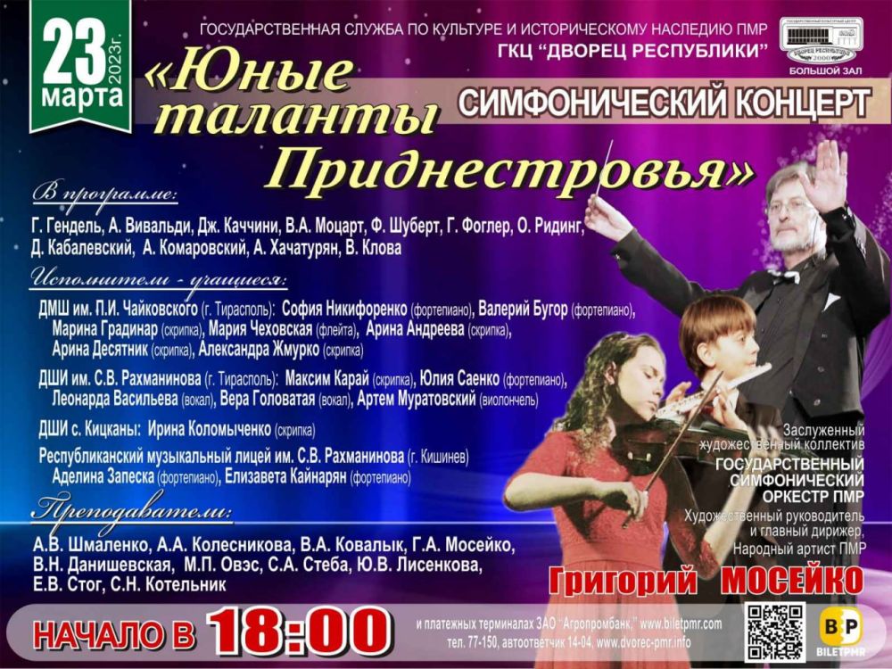 ������ ������� ������� ������������ ������ �� ������ ����������