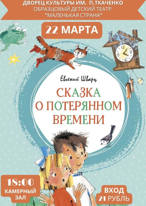 ���������� �����. �� ������ ������������� �������� ������ �������� �����