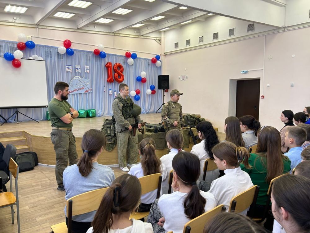 � ������ ���������������� ������ ������ "����� ��������", ����������� ��������, ����������� ���� �� ��������� ���������