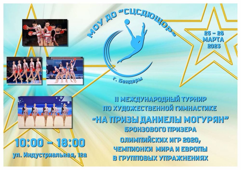 ������, ������� � ��������