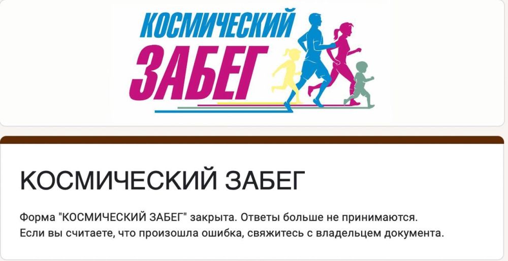 ����������� �� ������ ����������� ����� �������