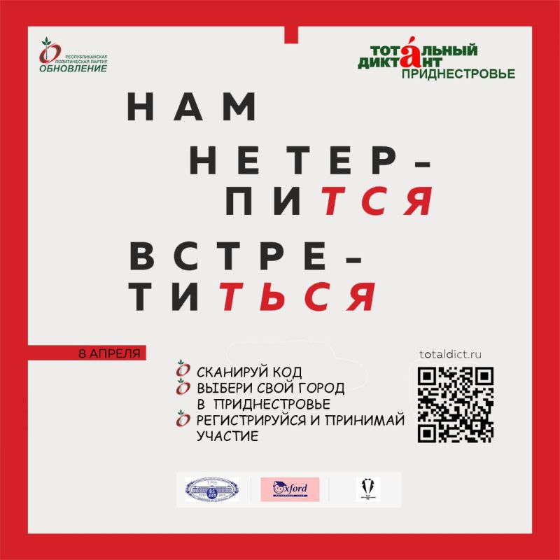 8 ������ �� ���������� ������������� ��������� ������������� ����� "��������� �������"