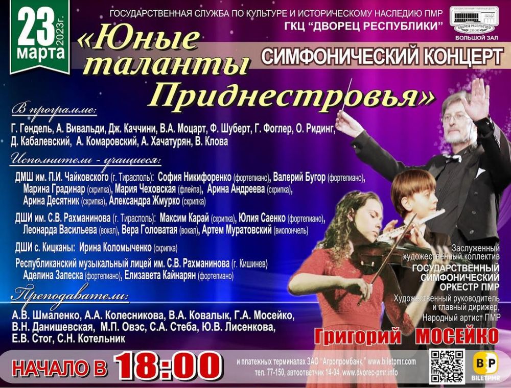 ���� ������� �������������