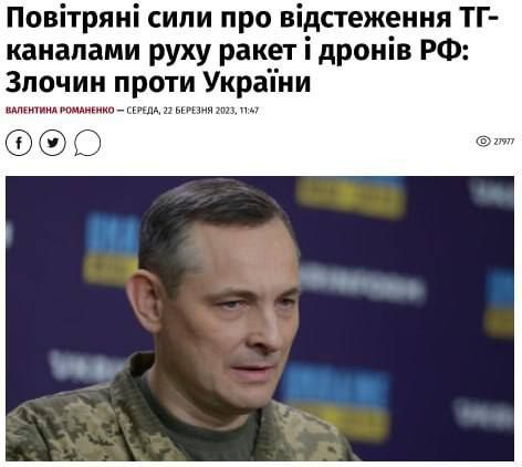 ������ Telegram-�������, ������� ���������� �������� ����� � ����, ����� ������� ����, � ������ �� ��� ���� �����