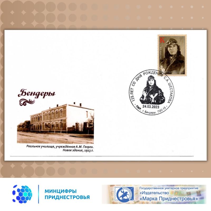 �������� ����������� �������� �����