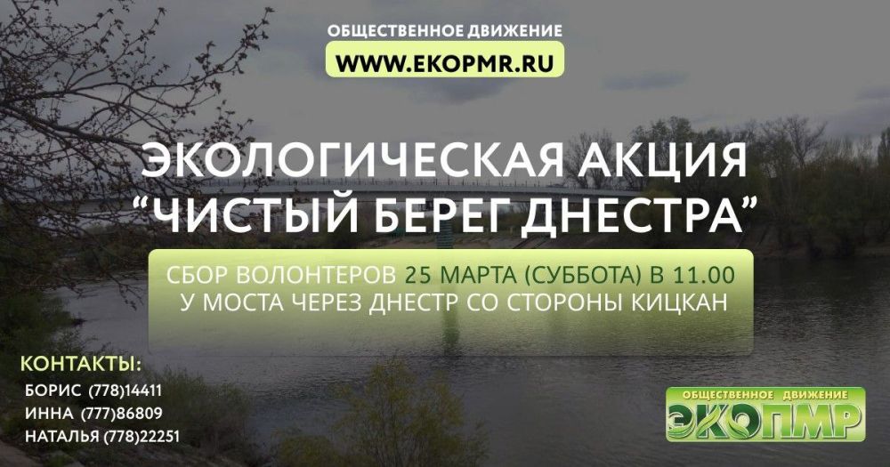 ���� ���������� 25 ����� (�������) � 11.00 � ����� ����� ������ �� ������� ������