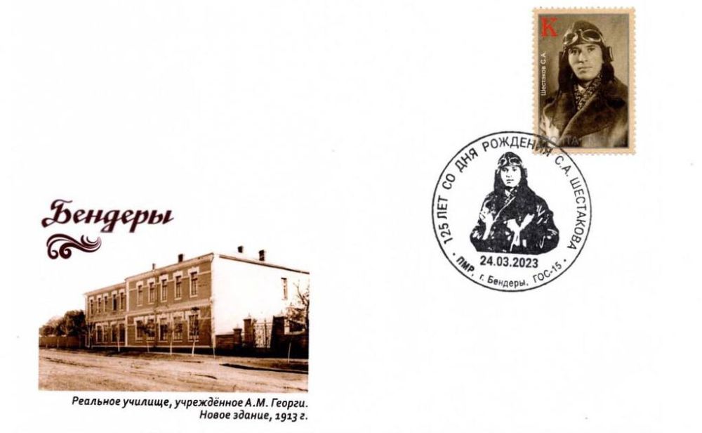 ����� � ����� �������