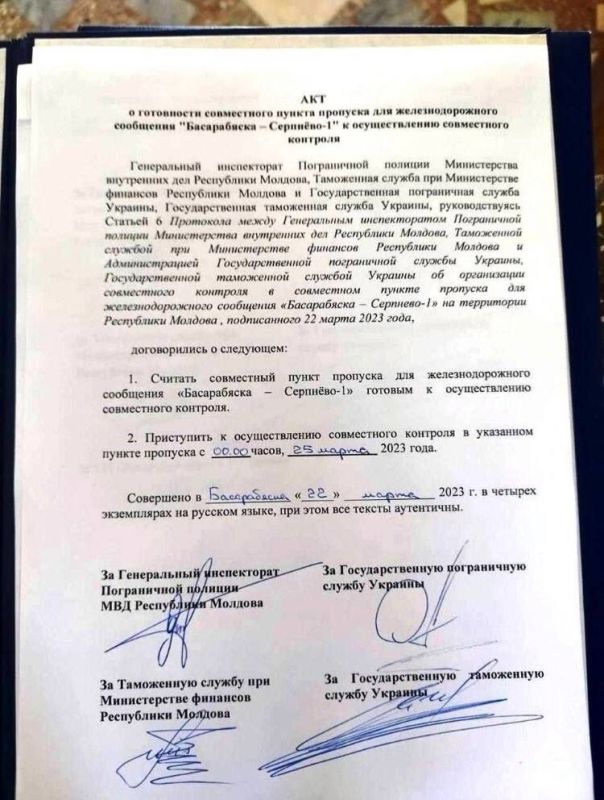 � ������� ��������� ����� �� ��������� �����, �� ������� - �� ����������, �� ���������� ��������� ����������� �� �������