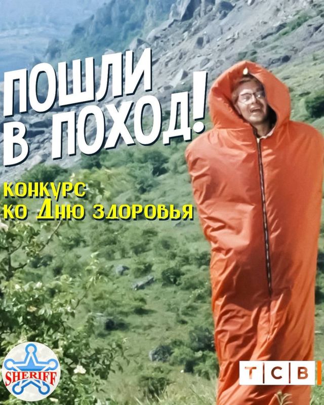 ����� ����������� �������, �������� ����� � ������� �� ��� ��������!