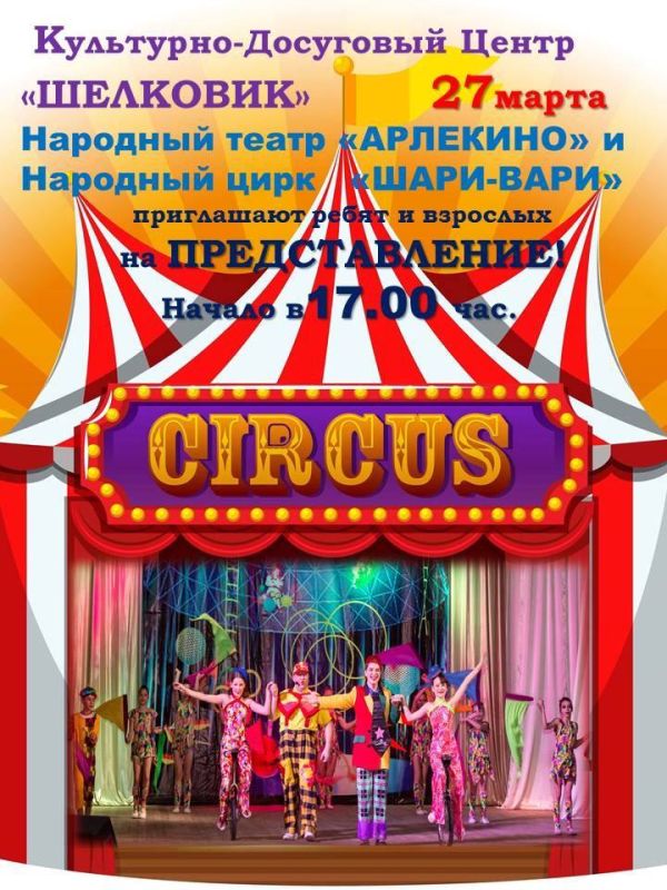 ����� ����������� ��������� ������� � �����