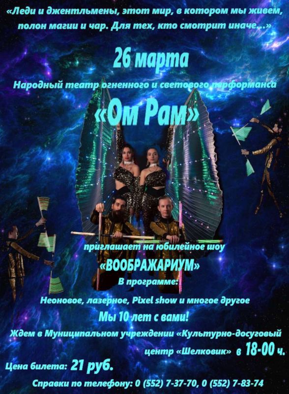 �������������. �������� ����� ��������� � ��������� ���������� ��� ��� ���������� �� ��������� ���