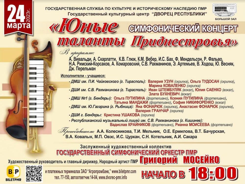 ���� ������� �������������