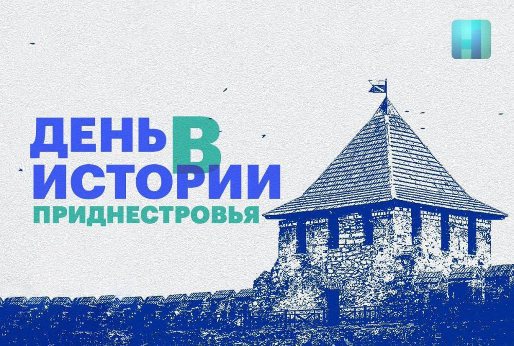 ���� � ������� ������. 23 ����� 1944 ���� ��������� ��� �� ��������������� ������� �������-������������. ��������� ����� � ��������� ���������� �������� �������� � ������������� ����������� ������� � ��������������� � �������